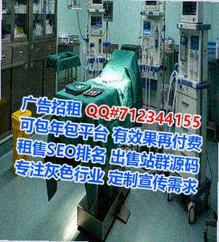 宕昌卵源信息技术门市部